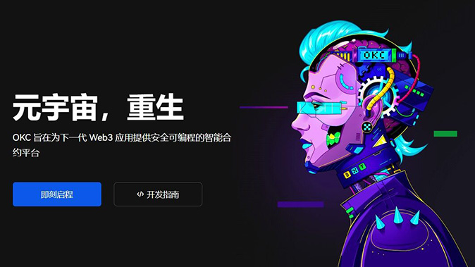 深度流动